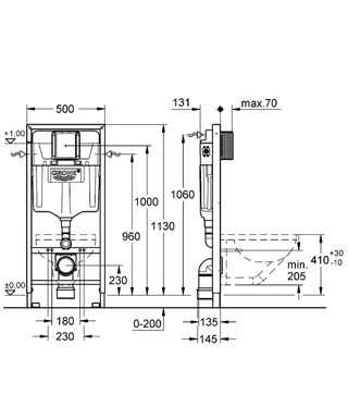 Grohe Rapid SL stovas pakabinamam dubeniui (38528001)