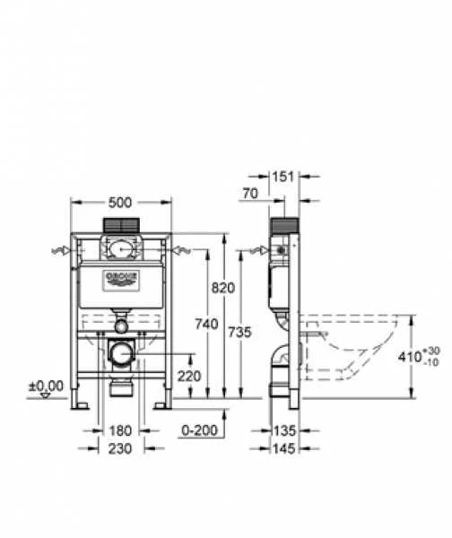 Grohe Rapid SL WC rėmas 0,82 m 6-9 L, be tvirtinimų