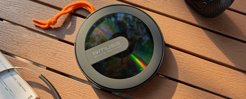„Muse“ | Nešiojamas CD/MP3 grotuvas su apsauga nuo smūgių | M-920 DMO | „Bluetooth“