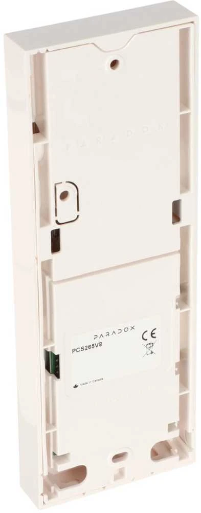 GSM RYŠIO MODULIS PCS-265LTE PARADOX