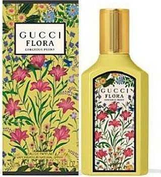 Gucci Flora Gorgeous Orchid EDP parfumuotas vanduo moterims, 50 ml