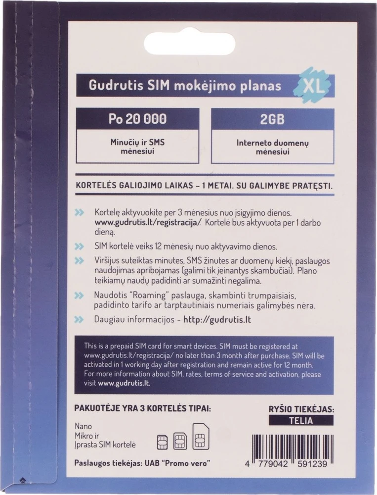 KORTELĖ IŠANKS APMOKĖJIM GUDRUTIS SIMXL