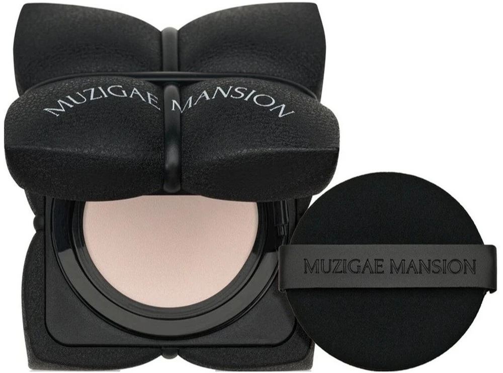 Guerlain „Muzigae Mansion Sleek Matt Cushion“ matinį atspalvį suteikiantis makiažo pagrindas N19 15g