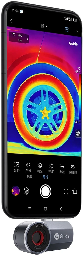 Guide Išmaniojo telefono termovizijos kamera MobIR 3.0 ES2, USB-C, IR 256x192, NETD 15 mK, 30 Hz, iOS ir Android