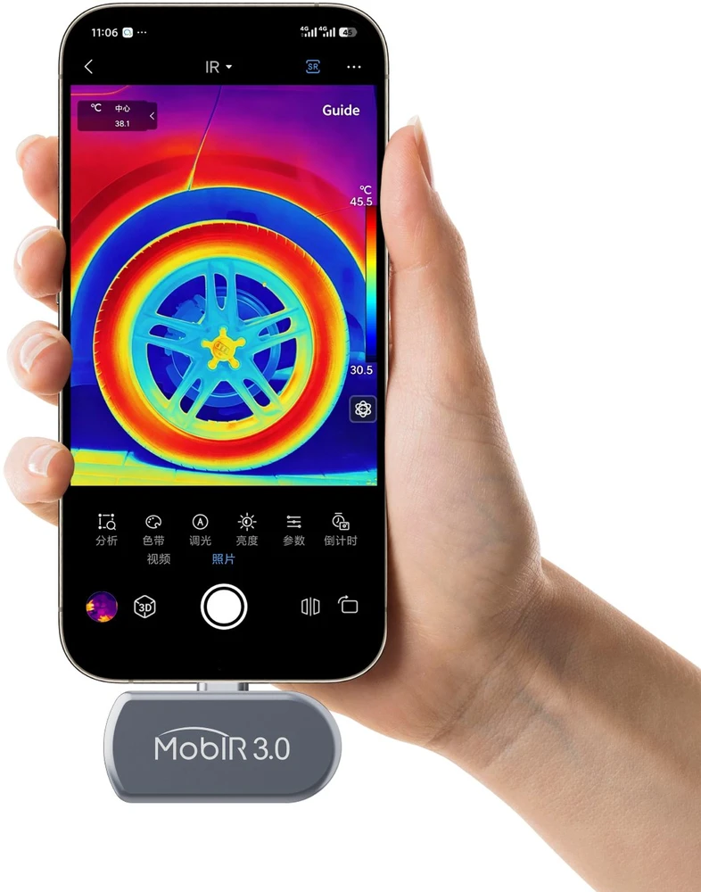 Guide Išmaniojo telefono termovizijos kamera MobIR 3.0 ES2, USB-C, IR 256x192, NETD 15 mK, 30 Hz, iOS ir Android