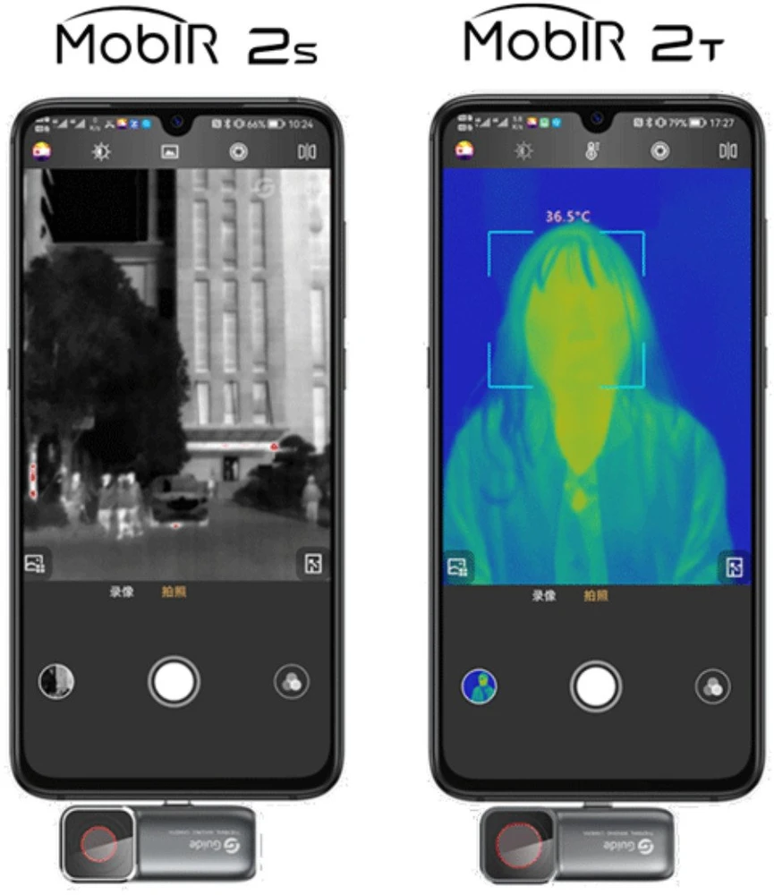 „Guide Sensmart M2SA“ terminio vaizdo kamera