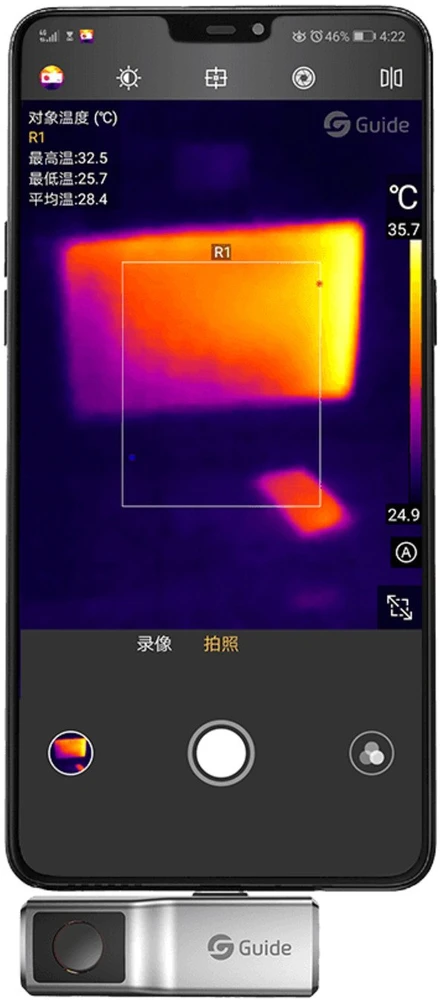 Guide Termovizijos kamera GuideIR MobIR Air, skirta Android įrenginiams su USB-C, 120x90px iki 120C FOV 50 25Hz, MAA