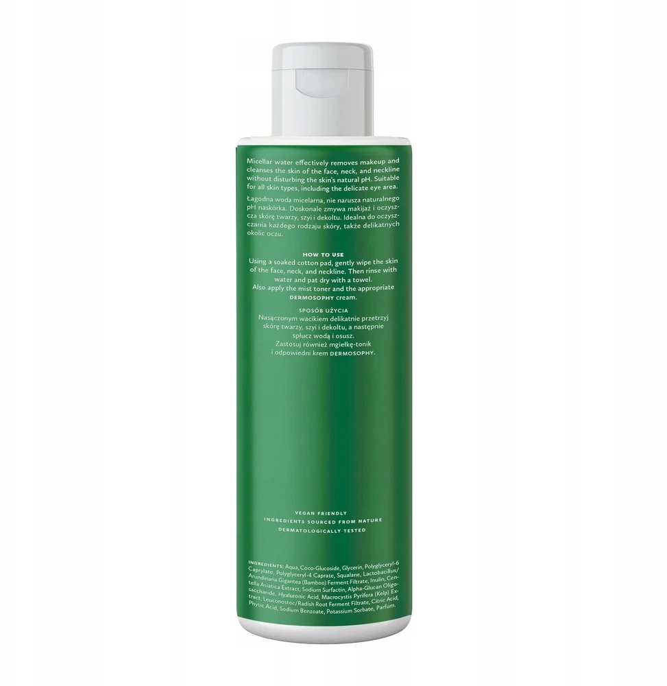 Hagi Dermosophy, 300 ml