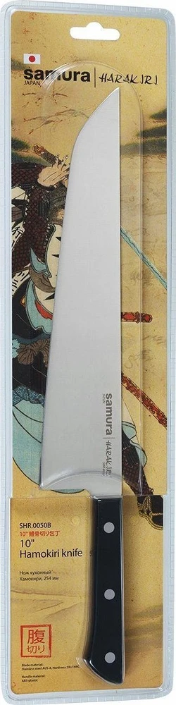 Hamokiri peilis 26cm Samura Harakiri