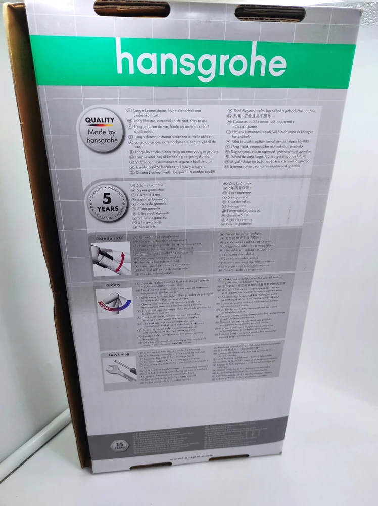 Hansgrohe Bidė maišytuvas Vernis Blend su iššokančiu snapu, chromuotas