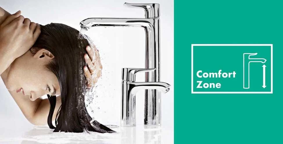 Praustuvo maišytuvas Hansgrohe Vernis Blend 71550000, chromas