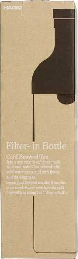 Gertuvė Šaltos arbatos buteliukas Hario, 750 ml - Baltas