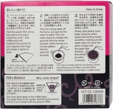 Baltas paper filters Hario Misarashi V60-2