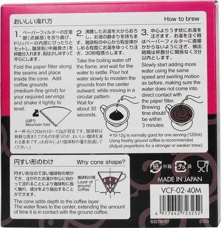 Hario - Misarashi rudo popieriaus filtrai - V60-02 - 40 vnt