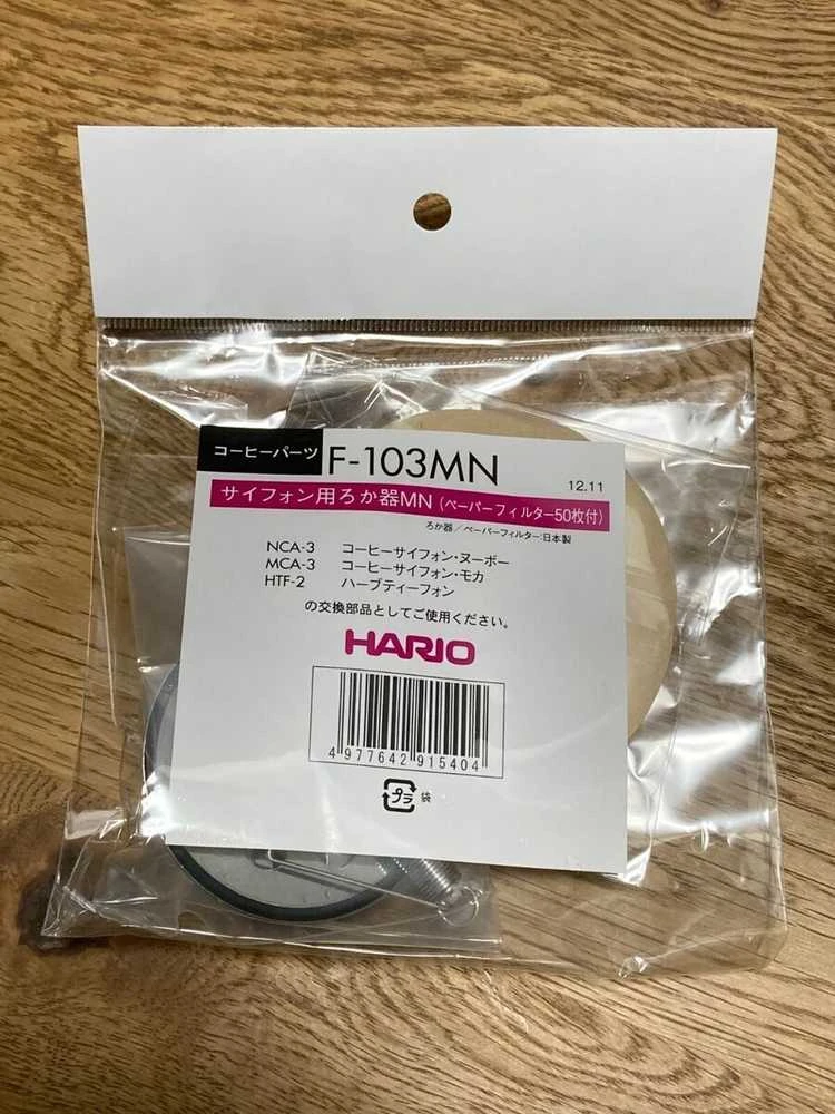Kavamalė Hario Kavos filtrai F-103MN 50 vnt.