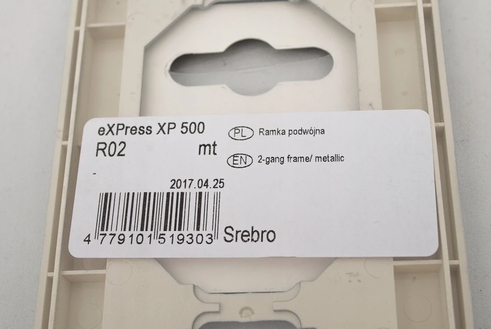 Rėmelis VILMA XP 500, 2 vietų, metalo spalvos