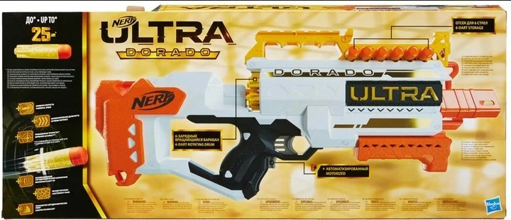 Hasbro NERF Ultra Šautuvas DORADO