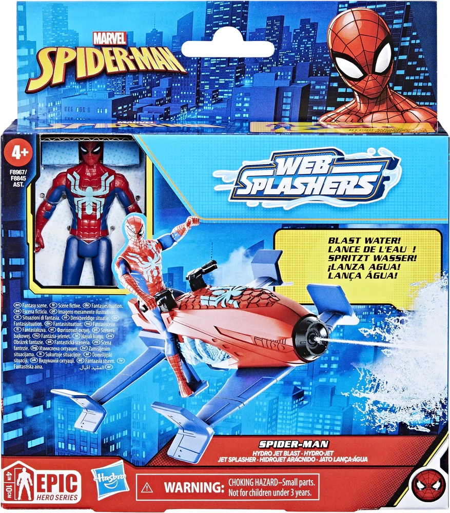 Hasbro *****SPD Splashers figūrėlė+transporto priemonė F8967 /6