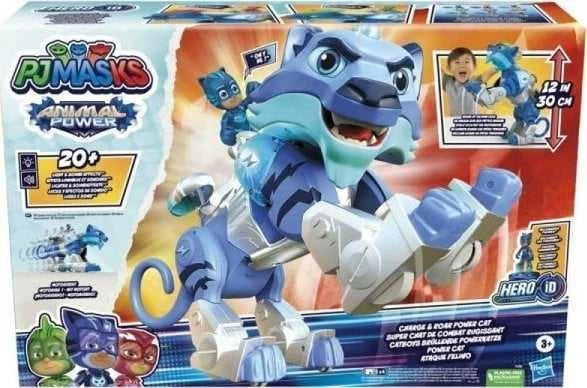 PJ MASKS Rinkinys „Superkatinas“