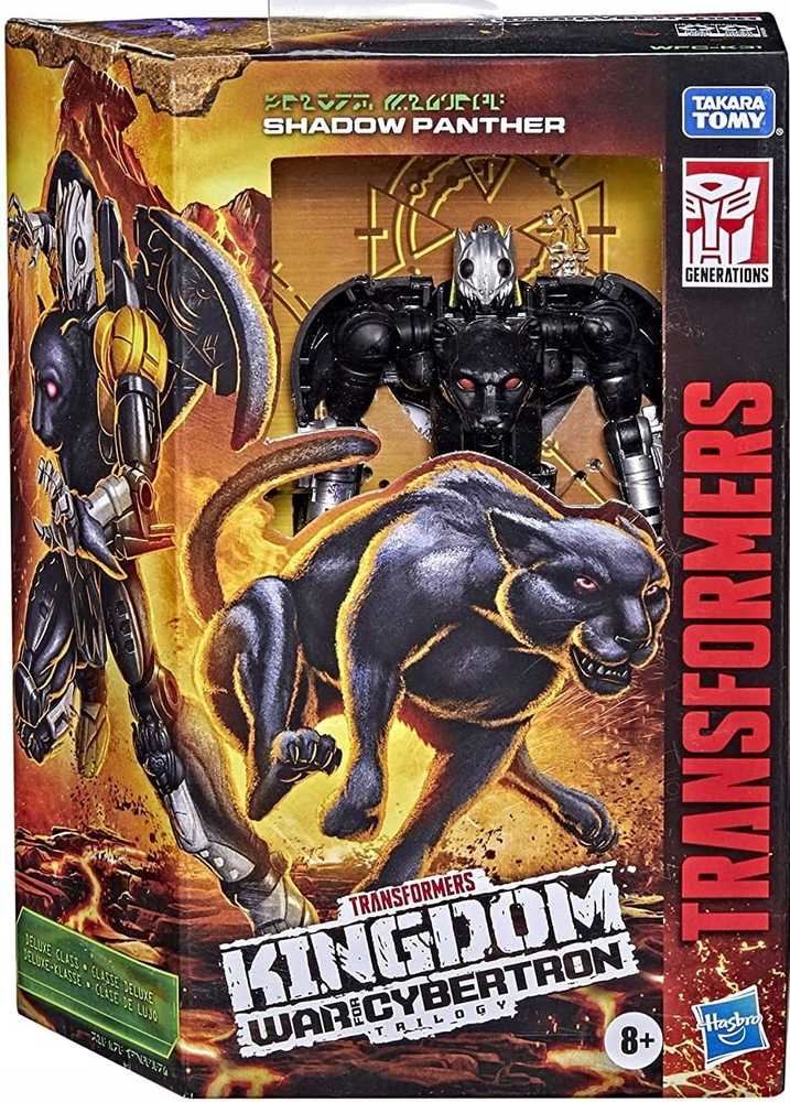 Hasbro *****TRA Cybertron Shadow Panther F0681 /8
