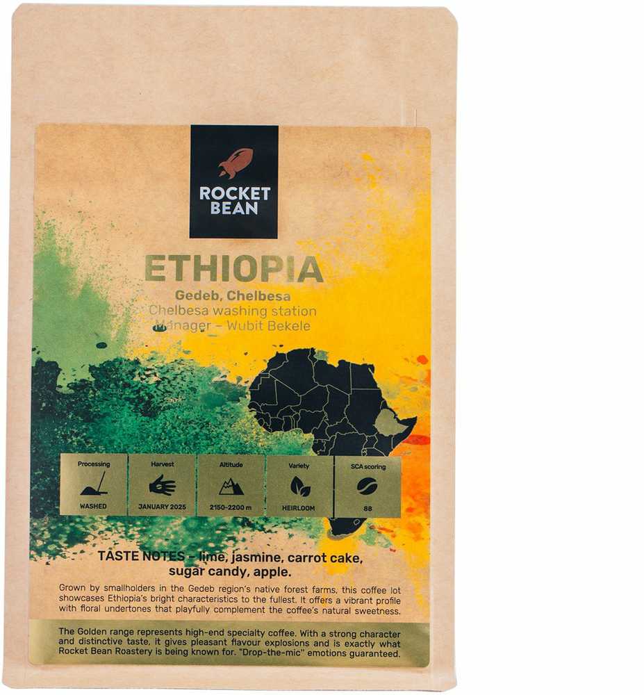 Rocket Bean Rukolos pupelės - Etiopijos ožkos čelbesos plautas filtras 200 g