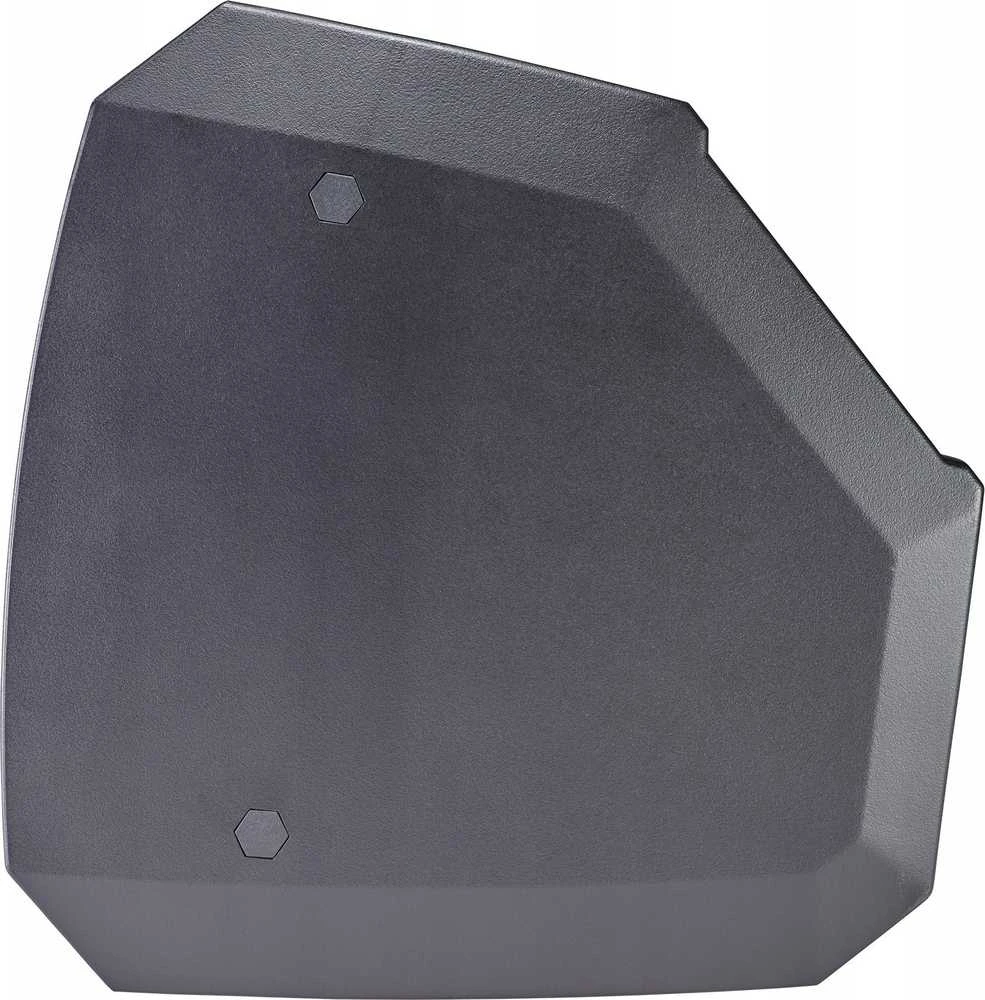 Sourcing Headrush FRFR-108 MK2 - gitaros kolonėlė | Tiekimas