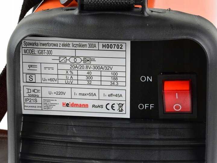 Heidmann Spawarka inwertorowa 330 IGBT NAUJAS (1)