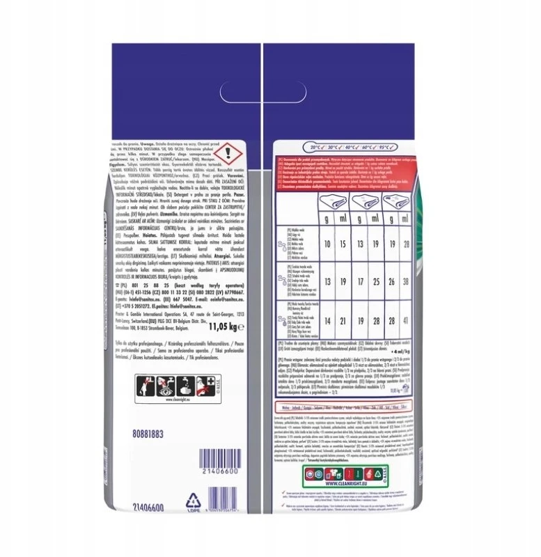 Helikon-Tex Skalbimo milteliai Ariel PGP Formulė 11,05KG 130W
