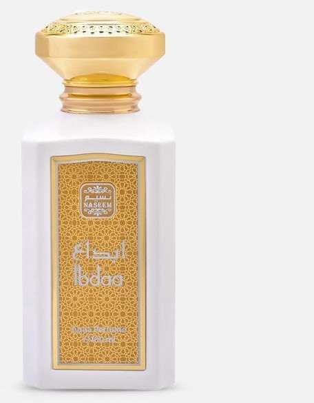 Hermes Naseem Ibdaa kvepalų purškiklis 100ml