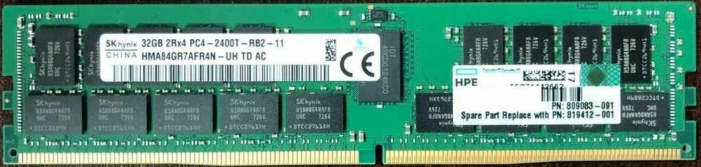 RAM Hewlett Packard (HP) HP 32 GB serverio atmintis