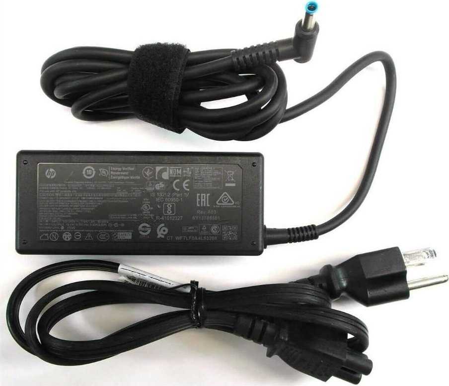Hewlett Packard (HP) Nešiojamojo kompiuterio maitinimo adapteris HP 200 W, (Ac Adapteris 200W Smart)