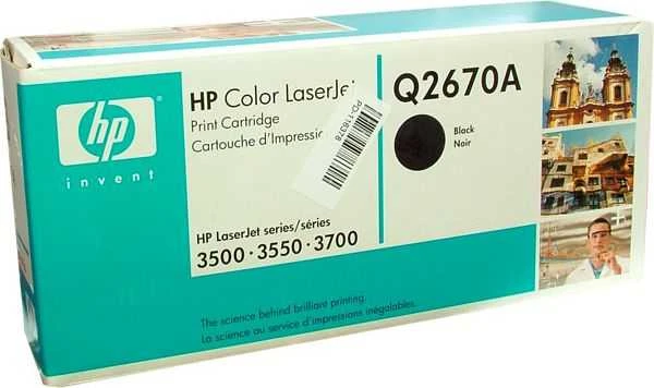 Hewlett Packard (HP) HP No.308A (Q2670A), juoda kasetė