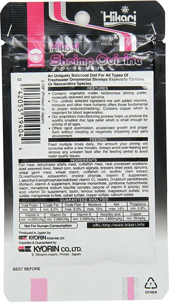 Hikari Shrimp Cuisine 10g