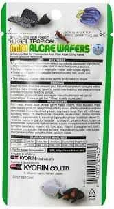 Hikari Mini Algae wafers 22g