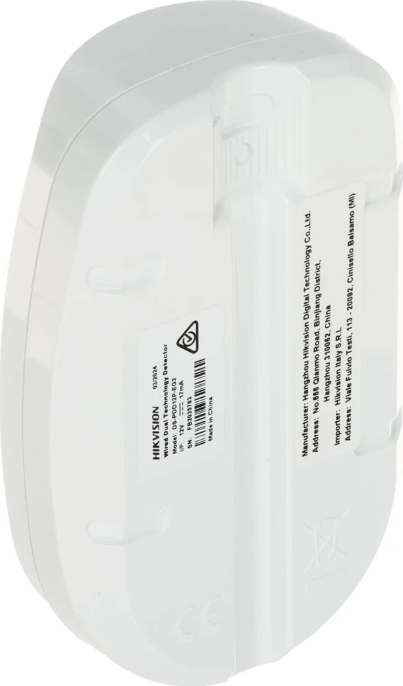 Vidaus Ellipse PIR + mikrobangų detektorius Hikvision ALARM DS-PDD12P-EG2
