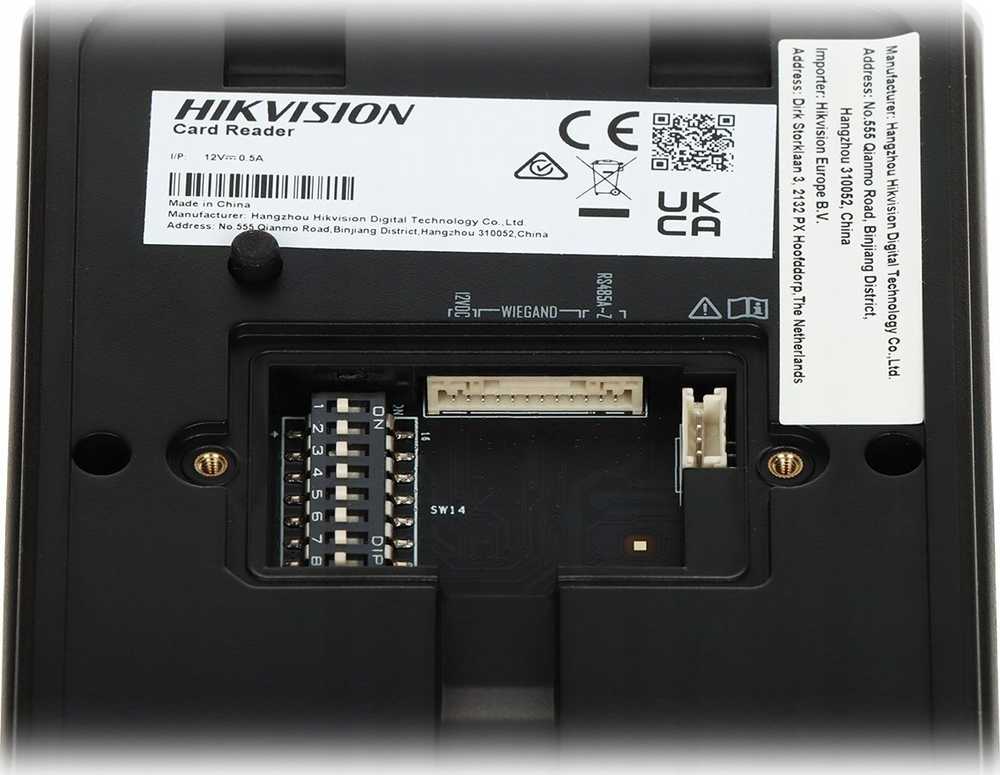 BEKONTAKTIS SKAITYTUVAS DS-K1109DKB Hikvision