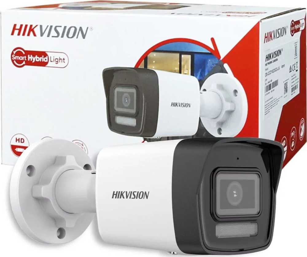 Hikvision Kamera DS-2CD1043G2-LIU(2.8mm)