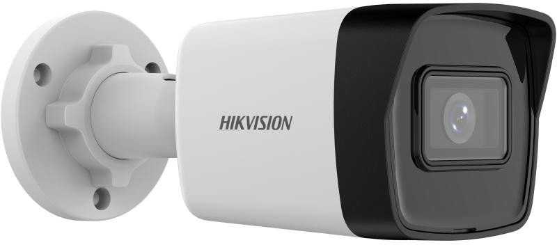 Hikvision DS-2CD3041G2E-I (2,8 mm) IP apsaugos kamera