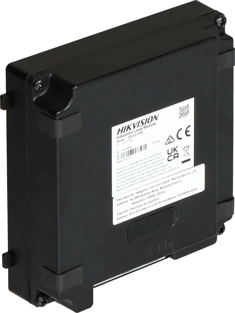 Indukcinės kilpos modulis Hikvision DS-KD-PMR
