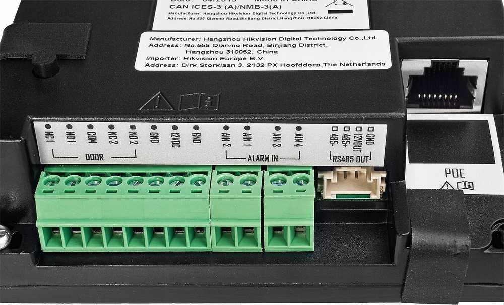 Hikvision HIKVISION DS-KD8003-IME1/S Modulinė durų stotis IP nerūdijančio plieno