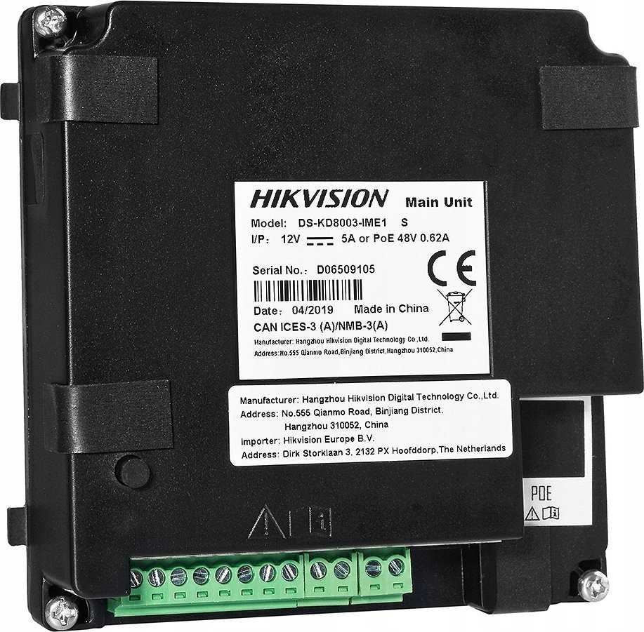 Hikvision HIKVISION DS-KD8003-IME1/S Modulinė durų stotis IP nerūdijančio plieno