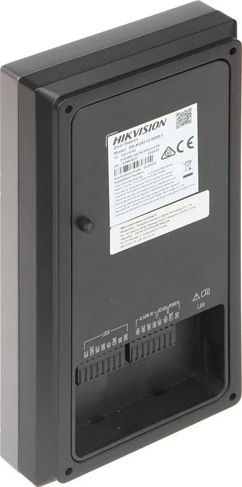 Hikvision DS-KIS604-S(C) Rinkinys wideodomofonu IP