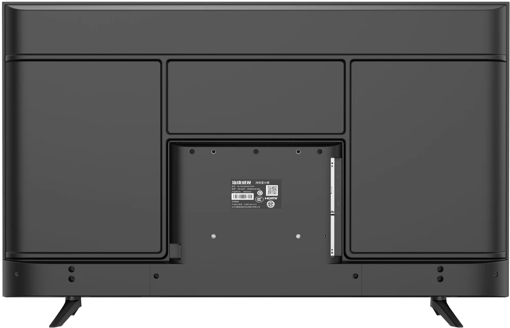 Televizorius PRAMONINIS MONITORIUS SU HDMI, RJ45, GARSO, USB, RS485 VAIZDO DEKODERIU DS-D5255U3-1V0D 55 " Hikvision