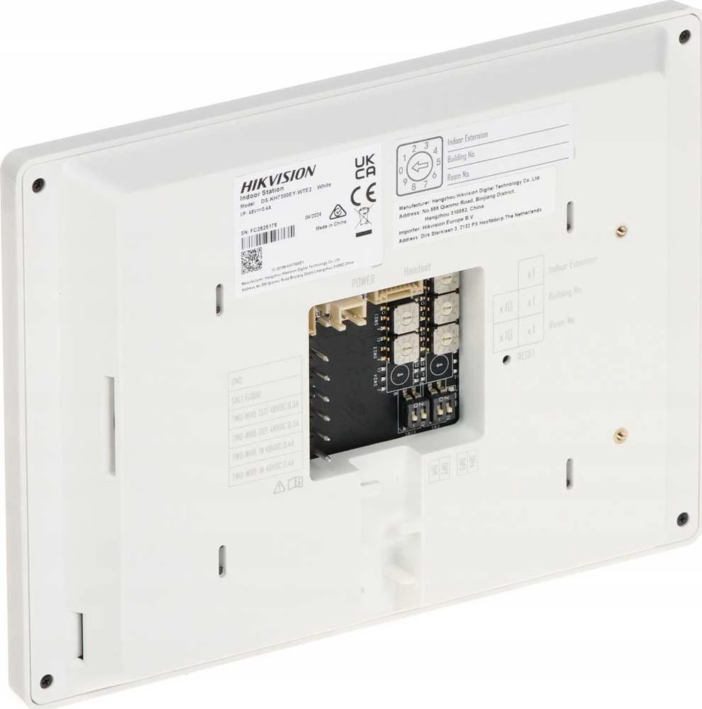 PATALPŲ VIDAUS SKYDELIS DS-KH7300EY-WTE2/Baltas Hikvision