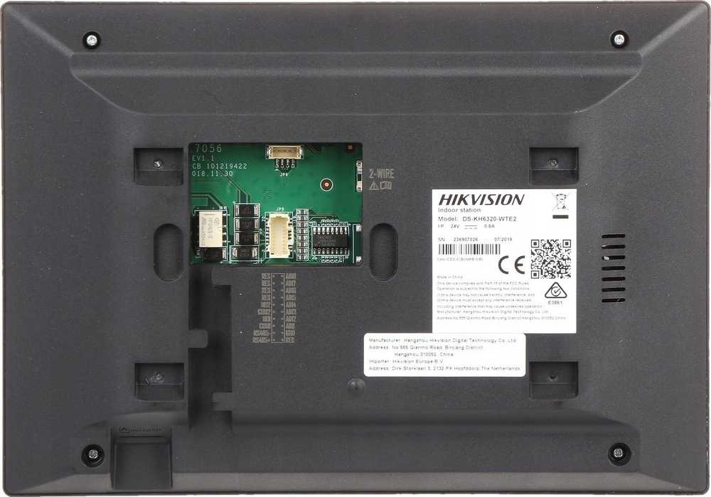 MONITORIUS VIDEO INTERCOM HIKVISION DS-KH6320Y-WTE2