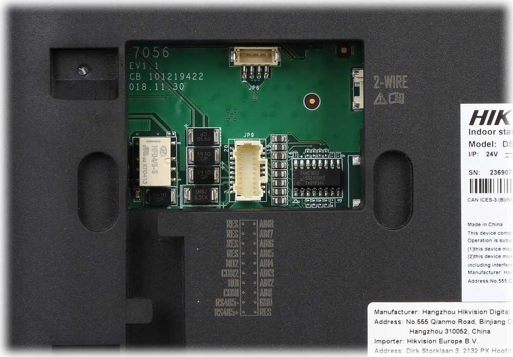 MONITORIUS VIDEO INTERCOM HIKVISION DS-KH6320Y-WTE2