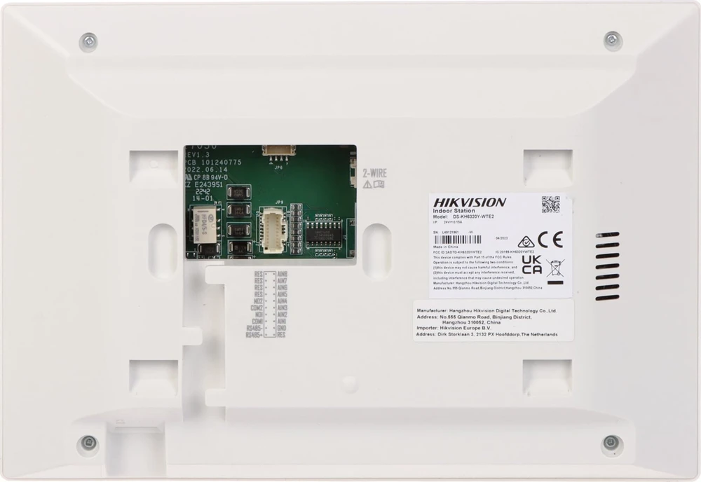PATALPŲ VIDAUS SKYDELIS DS-KH6320Y-WTE2/Baltas Hikvision