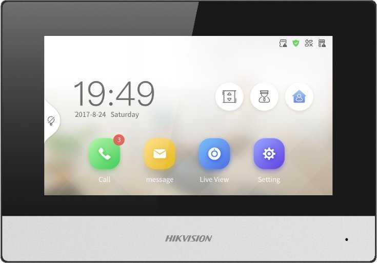 MONITORIUS VIDEO INTERCOM HIKVISION DS-KH6320Y-WTE2