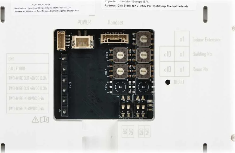 PATALPŲ VIDAUS SKYDELIS DS-KH7300EY-WTE2/Baltas Hikvision