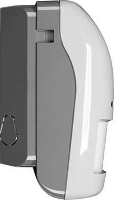 Hikvision DVIGUBOS TECHNOLOGIJOS DETEKTORIUS: MIKROBANGŲ + PIR OPAL SATEL